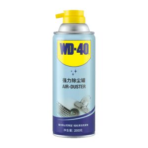 WD-40 強力除塵罐