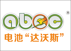 深圳科晶參加ABEC 2020 | 第8屆中國（長(zhǎng)沙·寧鄉(xiāng)）電池新能源產(chǎn)業(yè)國際高峰論壇